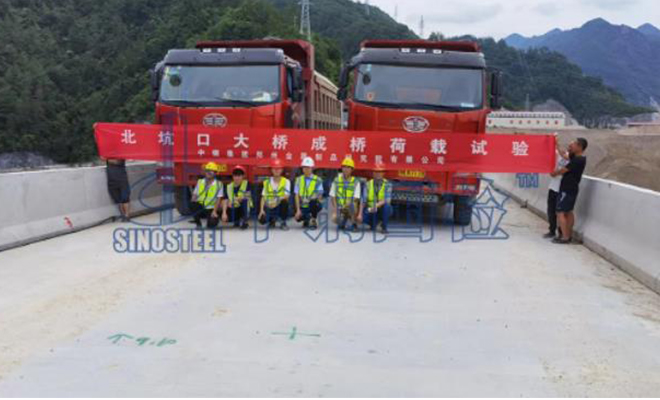 北坑口大橋檢測