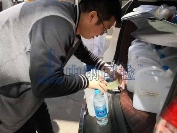 工地水質(zhì)檢測(cè)