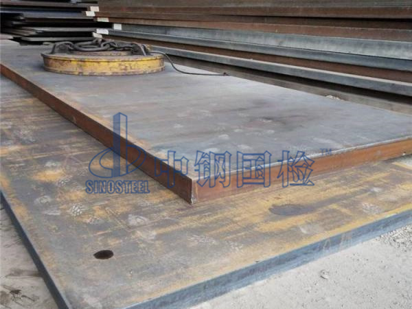 橋梁用結(jié)構(gòu)鋼檢測