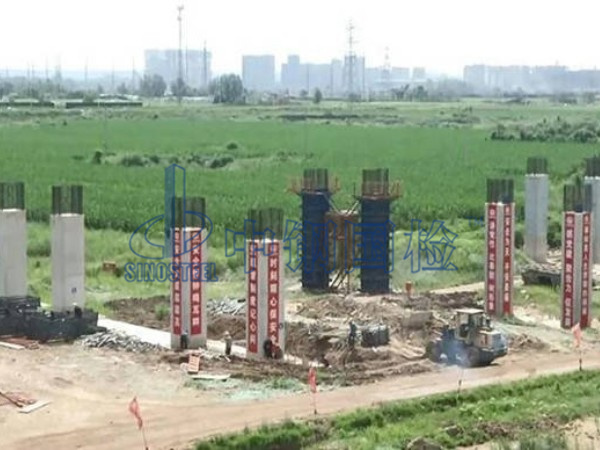 鋼筋混凝土灌注樁現(xiàn)場(chǎng)檢測(cè)