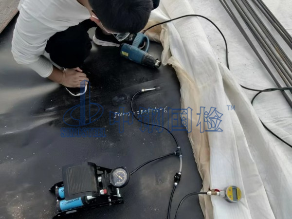 生活垃圾填埋場防滲土工膜現(xiàn)場檢測