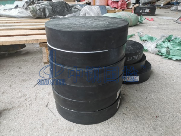 橋梁板式橡膠支座