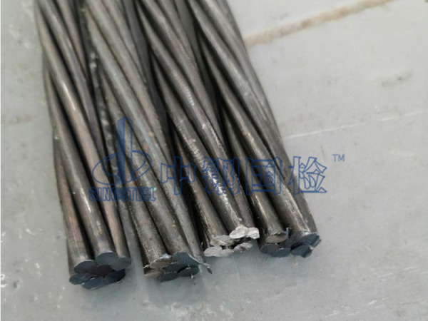 金屬材料鋼絞線檢測樣品圖