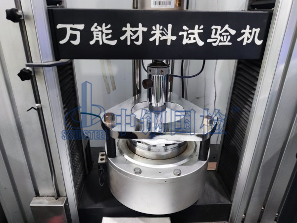 土工布頂破強(qiáng)力試驗(yàn)中