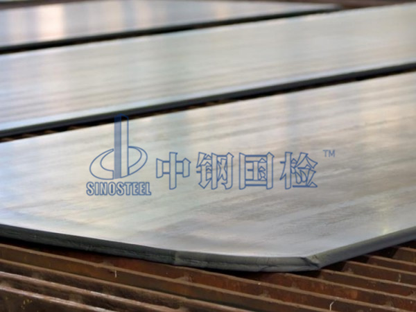 不銹鋼板檢測樣品