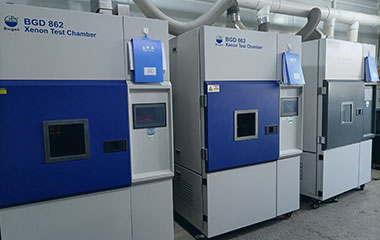 疝燈老化試驗箱