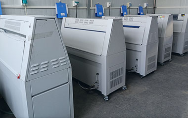 紫外老化試驗箱