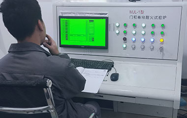 門和卷簾耐火試驗設備